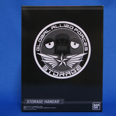 �X�g���C�W�n���K�[