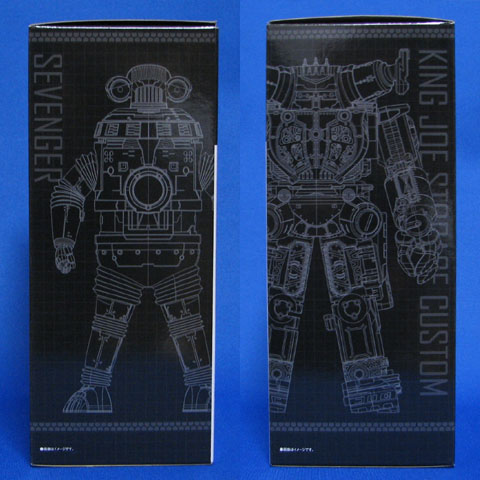 �X�g���C�W�n���K�[