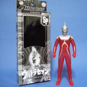 �E���g���Z�u���r�o