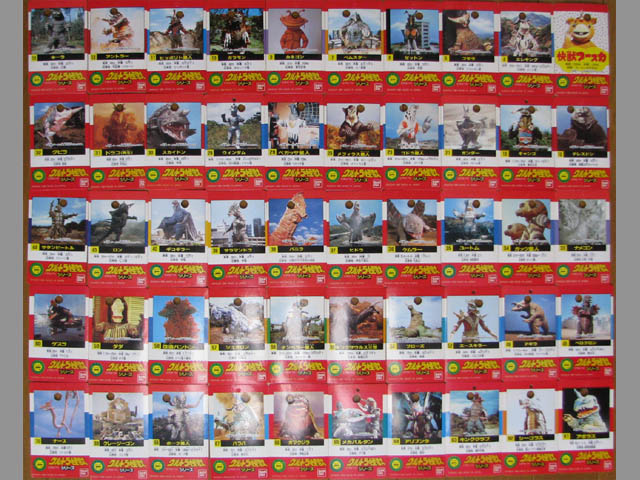 ��p�^�O�J�[�h2