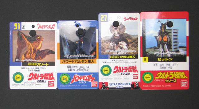 ��p�^�O�J�[�h4