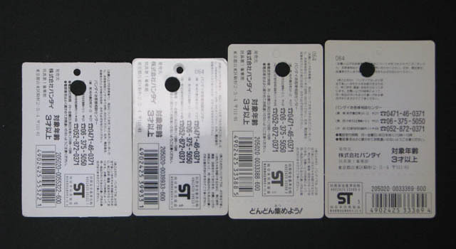 ��p�^�O�J�[�h5