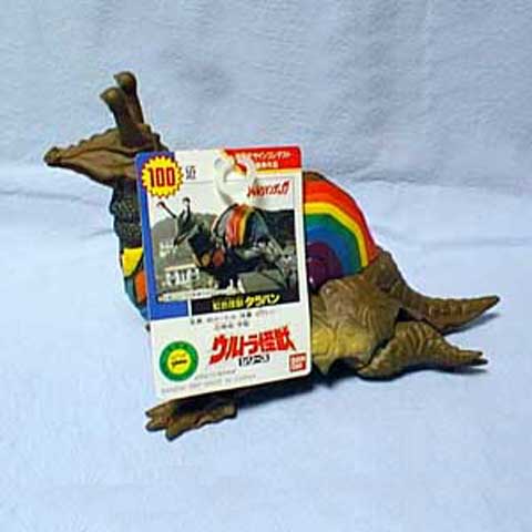 �^���o��