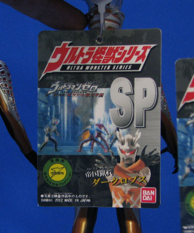 �_�[�N���v�X5