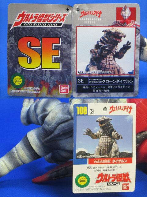 �N���|���_�C�Q�����U