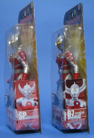 ウルトラマンケン