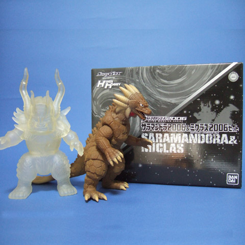 �T���}���h�����~�N���X