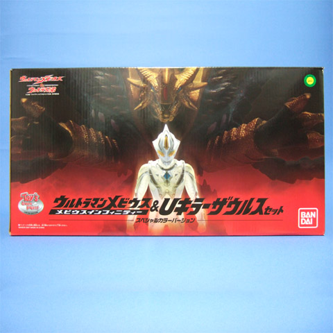 ���r�E�X��U�L���[�Q