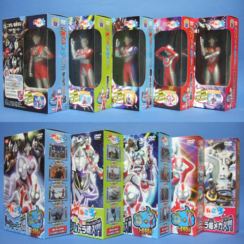 DVD�E���g���}�����낹����2