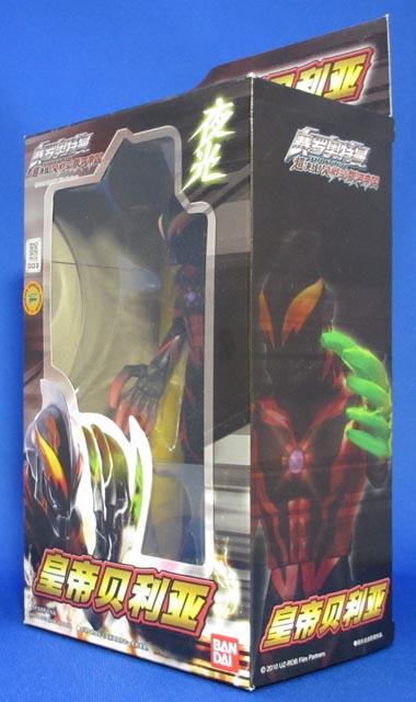 �J�C�U�[�x���A����4��