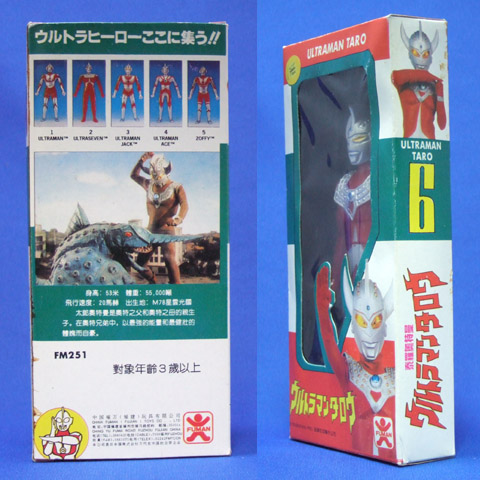 HUMAN�ŃE���g���}���^���E2