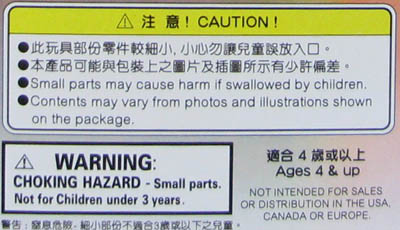 ���r�E�X����